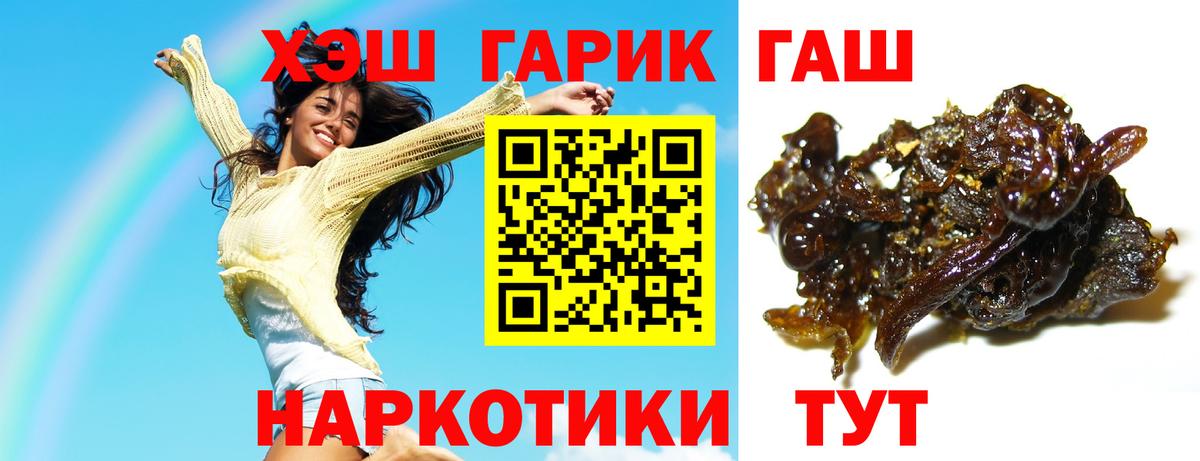 Каннабис Дербент