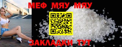 ECSTASY Кимры