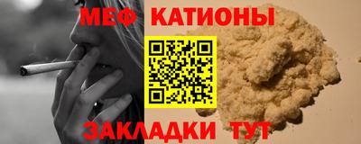 экстази Кингисепп