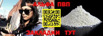 ПСИЛОЦИБИНОВЫЕ ГРИБЫ Кинель