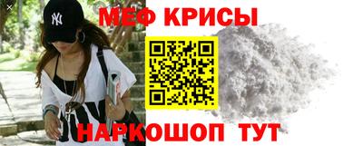 ПСИЛОЦИБИНОВЫЕ ГРИБЫ Кинель