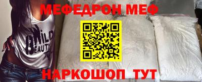ECSTASY Кимры