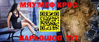 ECSTASY Кимры