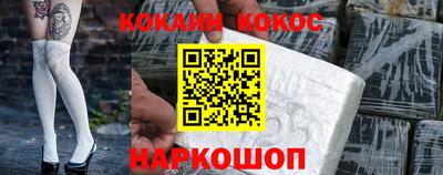ECSTASY Кимры