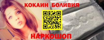экстази Кингисепп