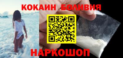 ECSTASY Кимры