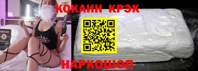 ECSTASY Кимры
