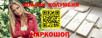 ПСИЛОЦИБИНОВЫЕ ГРИБЫ Кинель