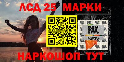 экстази Кингисепп