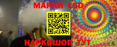 экстази Кингисепп