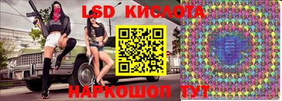 ECSTASY Кимры