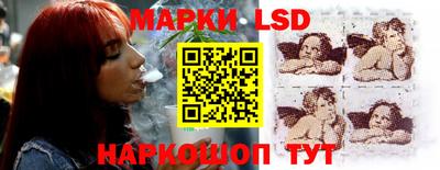 экстази Кингисепп