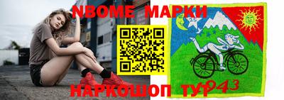 ПСИЛОЦИБИНОВЫЕ ГРИБЫ Кинель