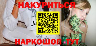 экстази Кингисепп