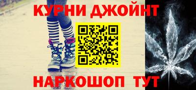экстази Кингисепп