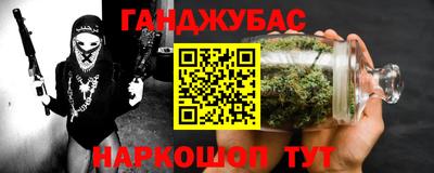 ECSTASY Кимры