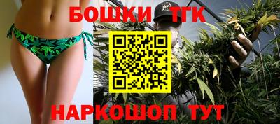 ПСИЛОЦИБИНОВЫЕ ГРИБЫ Кинель