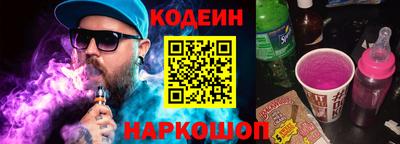 ECSTASY Кимры