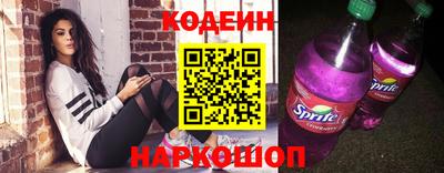 ECSTASY Кимры
