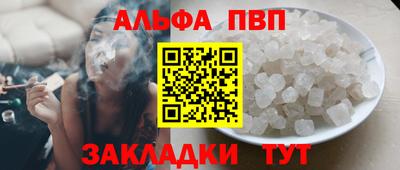 ПСИЛОЦИБИНОВЫЕ ГРИБЫ Кинель