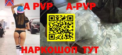 ПСИЛОЦИБИНОВЫЕ ГРИБЫ Кинель