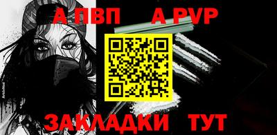 ПСИЛОЦИБИНОВЫЕ ГРИБЫ Кинель