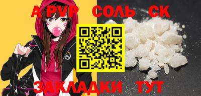 ПСИЛОЦИБИНОВЫЕ ГРИБЫ Кинель