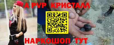 ECSTASY Кимры