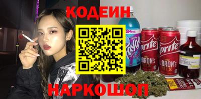 экстази Кингисепп