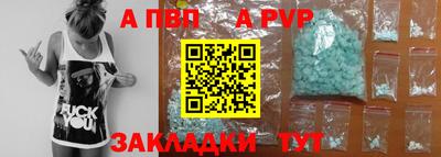 экстази Кингисепп