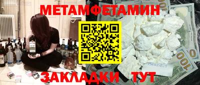 экстази Кингисепп