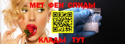 ПСИЛОЦИБИНОВЫЕ ГРИБЫ Кинель