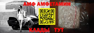ПСИЛОЦИБИНОВЫЕ ГРИБЫ Кинель