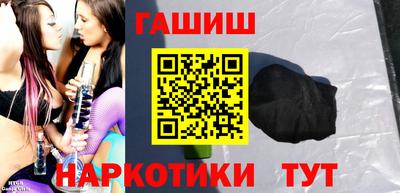 ECSTASY Кимры