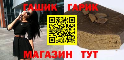 кокаин колумбия Якутск