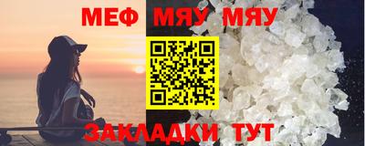 экстази Кингисепп