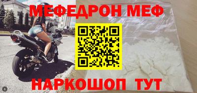экстази Кингисепп