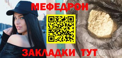 ПСИЛОЦИБИНОВЫЕ ГРИБЫ Кинель