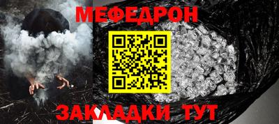 экстази Кингисепп