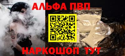 ПСИЛОЦИБИНОВЫЕ ГРИБЫ Кинель