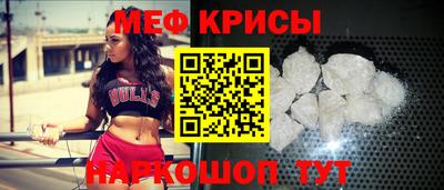 ECSTASY Кимры